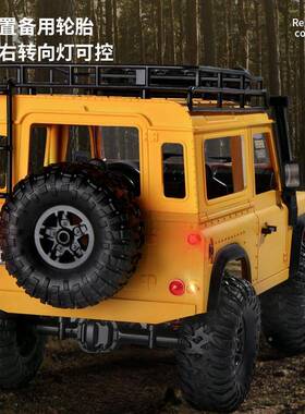 JWB莽牛9模型MNS升级版MN989全遥比例控车四驱越野卫士专业RC玩