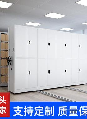 深圳密集柜案室密集架电档动智能手摇式移档案柜文架动86392件柜