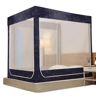 0OQ5M蒙包蚊架帐家用CEV古225年新款 支固定防摔儿童防尘顶布加厚