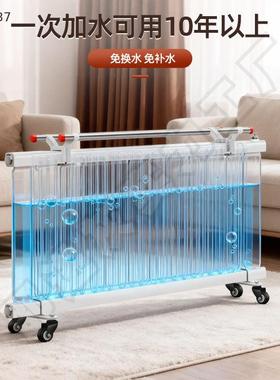 暖暖气片家用注BXD水电暖气片智能电器散热片能热省节电加水暖取