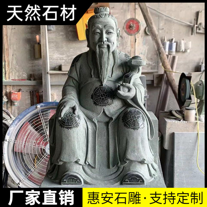 惠安石雕土地公婆摆件土地公公婆婆手工雕刻石头雕像青石人物厂家