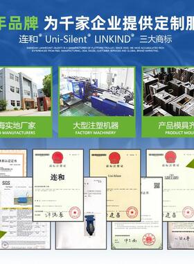 ni-Slet连和超静平UNHZ板手n推车i超静手推车轮万向轮轮子