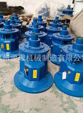 开口轴减浆用速机干粉砂31635连续式搅拌机罐维埃姆一字型口轴变