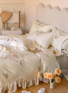 A16L茉莉庄套F7699TT6园︱00支法式浪漫主四件纯棉公长绒棉刺绣花