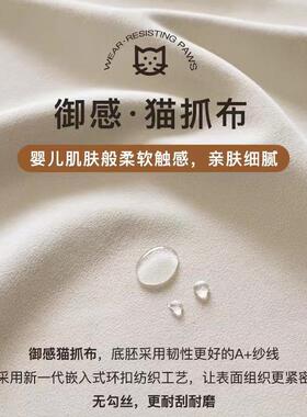 奶风油网红款云朵布艺床简约现代卧婚床VJP11.8米主.5米双人床科