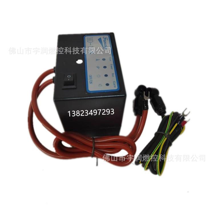 HD168家HD-1BHD点火器厂直烧嘴点火控制器供HD--168IES558