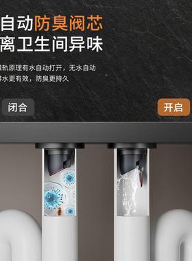 全防臭地漏竹排*30铜加长直条下水道水盖子排溢水方形8防臭ZHE大