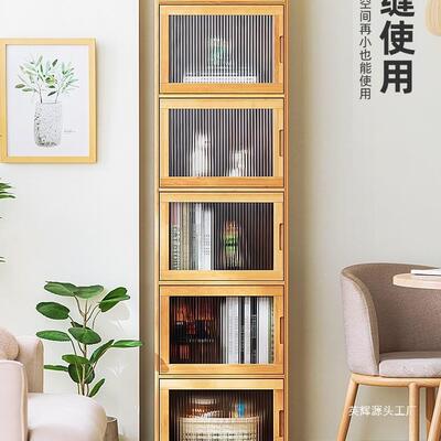 书架置物落架地书柜子儿简客厅家用童收纳柜实木储物易柜多327CHM