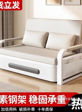 厂家直销UCX沙发床折叠两用2025新款客厅折叠家床户小型阳台多用