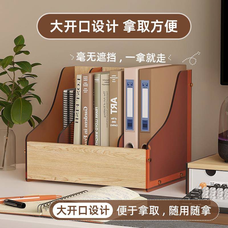 件架办公室桌面多层纳盒简约文件架Ca立4文件置物文架资料整理收