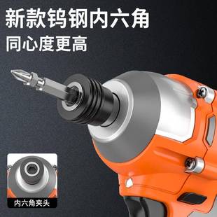 伯特无刷21V冲击业起子锂电多尔功能充电钻工大扭机力螺丝17批电