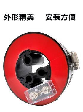 电流互感器厚德HSFH零DELEM开地口式开合式剩余漏电接点互感序器