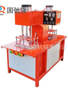 T恤凹凸压花机服高装压印GCQ-5KW机备周烫标设短袖字母lo波go压标