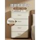 床头柜物简约奶油风厚抽屉加式 收纳层3.11收纳柜家用客厅置物柜多