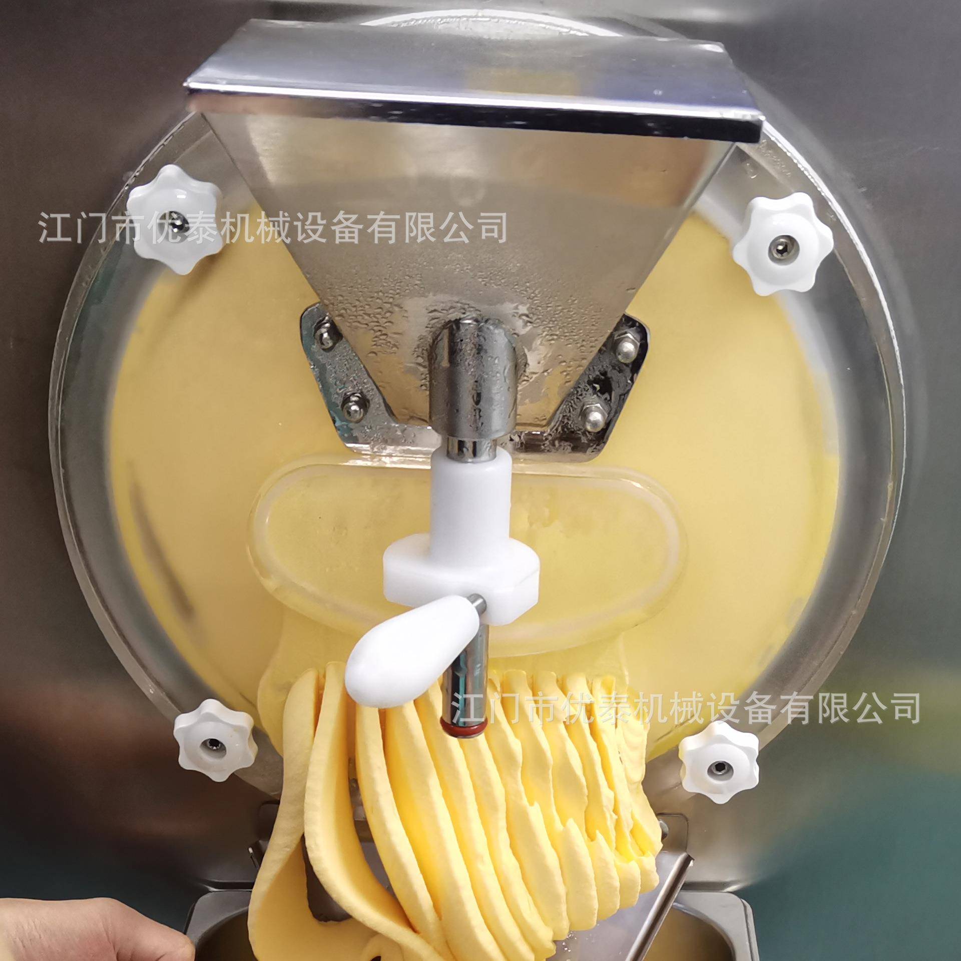 优泰49760L商用硬冰淇淋机式gelato1质硬冰意淇淋机冰激凌摆摊硬