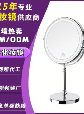 化妆镜L双面带灯镜ED台式镜学生舍AMN宿圆形梳妆镜补光化妆子