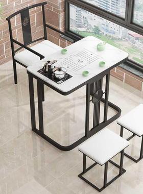 阳台小家PLI茶体几桌椅组合茶小户型茶具套装一岩板茶台用现