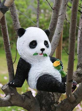 花工园雕装饰院摆件户外草坪园庭林塑树脂艺品动物仿88353真熊猫