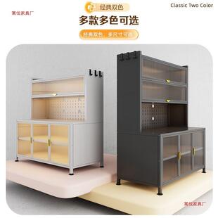 制阳无品牌/台墙柜家用储物柜靠一体置落物架地多层收纳钢柜防水