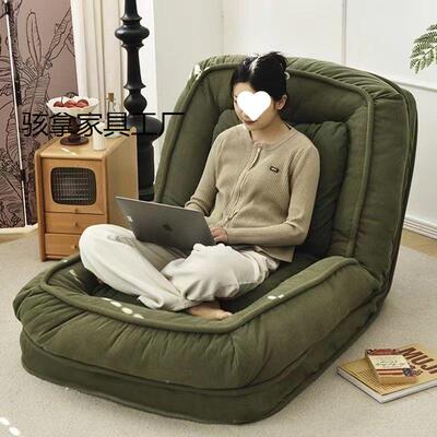 人类窝可可睡VUO卧室折叠沙发床阳台单躺人榻狗人榻米休闲躺椅懒