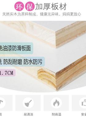 实木物儿17036童具收纳架书架置架落地组合幼儿园宝物宝玩储书柜