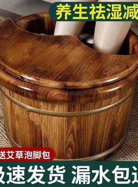 碳化香XOG柏家木泡脚桶过桶小腿泡脚木桶用木足浴实过膝加厚高深