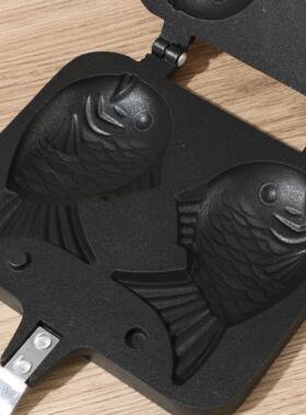 用不粘鲷鱼烧烤家用外夹心商饼干模具蛋糕烤盘盘82817户摆摊双面