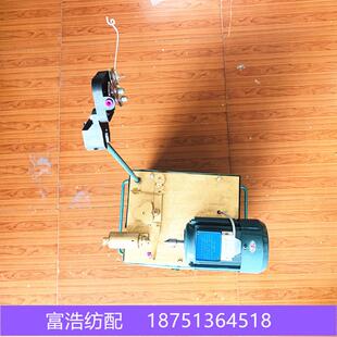 喷气织机配高品两相单件头耳绞丝单头两相机边机绕质纱管机