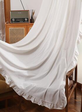 法水式全棉色棉白荷叶42959边木洗耳边窗帘布家用民宿挂帘成品