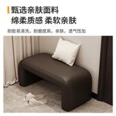 实木坐柜凳一体 凳口家门用轻奢高级感玄关可鞋 入户门换无品牌 鞋
