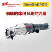 20315324MA 8寸弯角X气动冲击扳手小风炮气动工具