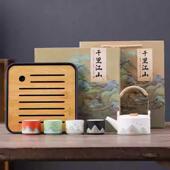 日式 粗陶梁泡茶功30178夫茶具套装 陶瓷壶一壶四杯壶茶杯泡茶商务