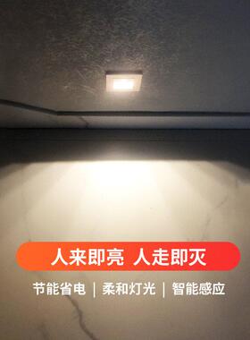 86型NRW嵌入感LED地脚灯过道拐人角体应灯踏式步台阶走廊楼梯地脚