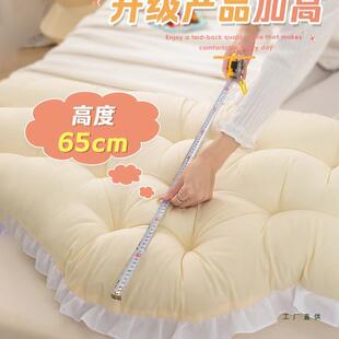 新款卧室榻1靠米8床头靠垫靠软包宿舍床上背护腰垫榻F5M79T7J米床