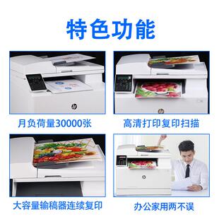 彩色激光无线打打印机复印扫描传真一体机a4办照公面自MAT动双片