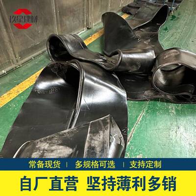 盾构橡胶帘布RAE8/800天6然密橡胶封圈环形地铁隧道洞0口封堵橡胶