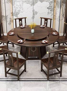 新中式乌金木实木餐桌带简约用酒WJ6816#店转盘1.8家m厂岩板大圆