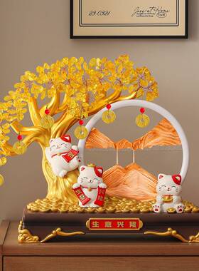 MM7064生意兴隆财树高招发财猫摆件客厅店铺收装银台档饰品乔迁开