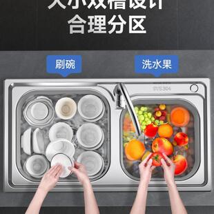 洗盆不锈钢水加厚菜厨房家用碗洗菜双池双洗盆90930台下套餐