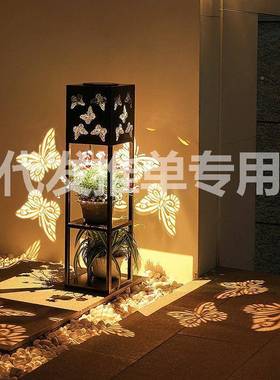 户外水太15578能庭院防超亮便携灯节能led多功能蝴蝶阳款灯具射灯