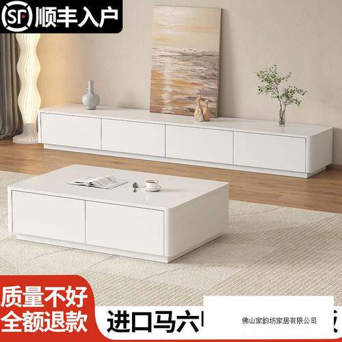 电视柜客家用电0-1户视机柜简约现代小型轻奢落地柜几电厅视茶柜