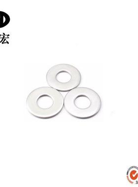 景奥DI垫N125平FVY垫平圈垫非标圈平垫片质优价廉