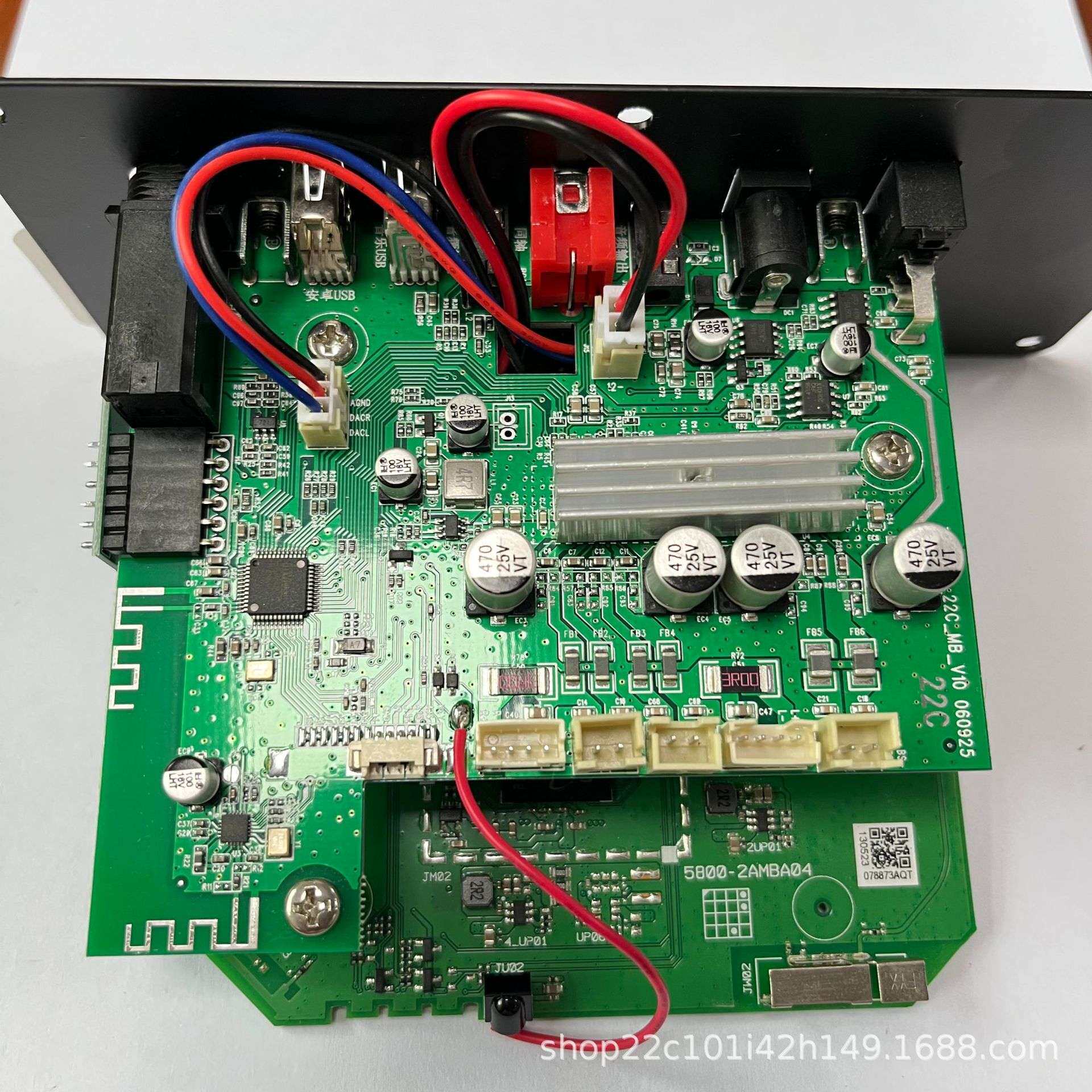 K歌音响主板家用影视K歌一体机主板点歌机主板安卓K歌主板无线话