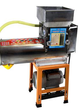 磨浆薯机家红类粉碎浆渣分离打粉UTK机小土型自分用离豆莲藕葛根