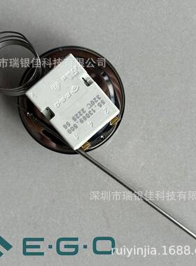 原装德国829烤温器320度烘箱箱恒温制过热保护55.13069控.500