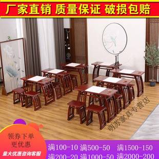 新中式实木国学桌马鞍桌培训班课桌椅幼儿园仿古书画桌学生书法桌