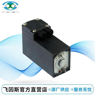 供应微型隔膜泵电动微型水泵微型水泵S1303-2015-4300