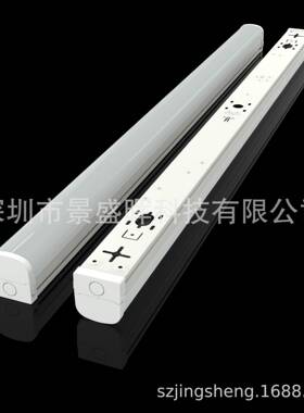 led长条支架灯led线条灯三防灯日光灯铁壳PC灯罩40W室内灯具