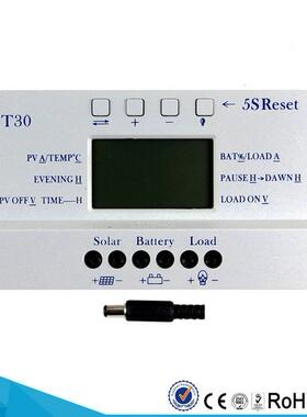 12V24V30A太阳能控制器T30电量电压电流液晶显示太阳能充电控制器