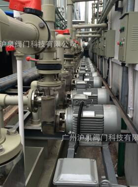 2寸不锈钢自吸泵DN50不锈钢304自吸泵广州蓝林泵业